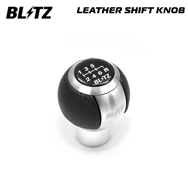 BLITZ ブリッツ レザーシフトノブ シルバー N-ONE JG3 R2.11～ S07B MT RS 14021