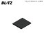 BLITZ ֥å Touch-B.R.A.I.N.LASER 졼졼õε佤 ξ̥ơ BLRP-02