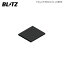 BLITZ ֥å Touch-B.R.A.I.N.LASER 졼졼õε佤 Ǵơ BLRP-03