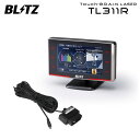 BLITZ ブリッツ Touch-B.R.A.I.N.LASER レーザー＆レーダー探知機 OBDセット TL311R+OBD2-BR1A eKワゴン B11W H25.6〜H30.3 3B20 (NA) MITSUBISHI