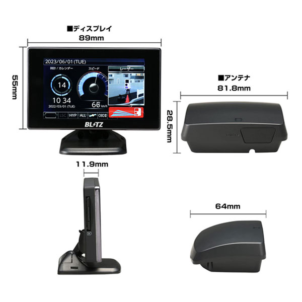 BLITZ ブリッツ Touch-B.R.A.I.N.LASER レーザー＆レーダー探知機 OBDセット TL312S+OBD2-BR1A アウトランダーPHEV GG2W H25.1〜R3.12 4B11 MITSUBISHI