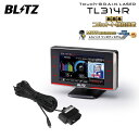 BLITZ ブリッツ Touch-LASER レーザー&レーダー探知機 OBDセット TL314R+OBD2-BR1A インプレッサG4 GK2 GK3 R1.11〜 FB16 ISO(2)