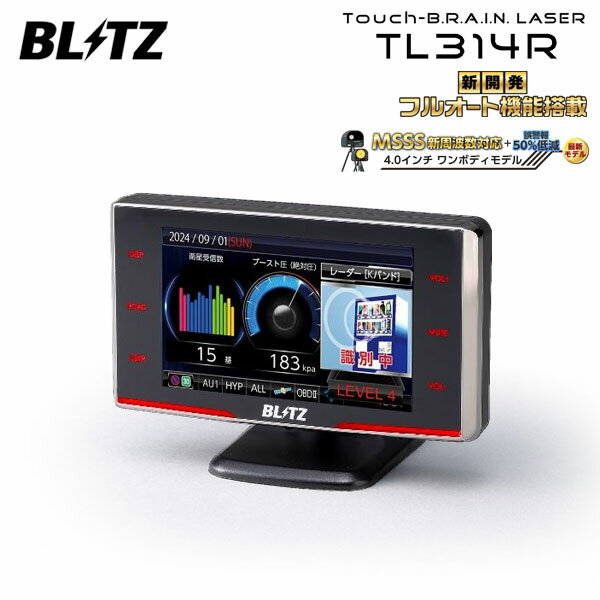 BLITZ ֥å Touch-LASER 졼졼õε TL314R