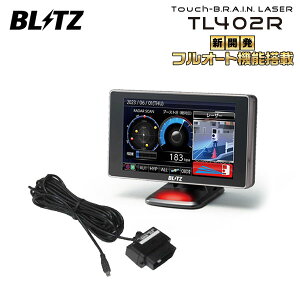 BLITZ ブリッツ Touch-B.R.A.I.N.LASER レーザー＆レーダー探知機 OBDセット TL402R+OBD2-BR1A ジムニーシエラ JB74W H30.7〜 K15B SUZUKI