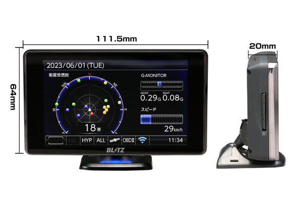 BLITZ ブリッツ Touch-B.R.A.I.N.LASER レーザー＆レーダー探知機 OBDセット TL402R+OBD2-BR1A ピクシスエポック LA300A LA310A H24.5〜H29.5 KF-VE ISO