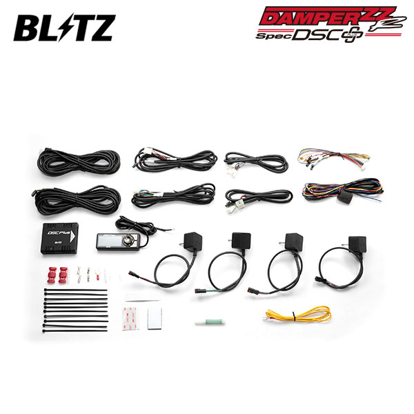 BLITZ ブリッツ 車高調 ダンパー ZZ-R DSCプラス車種別セットA 92344用 カローラルミオン NZE151N H19.10〜 1NZ-FE FF 15236