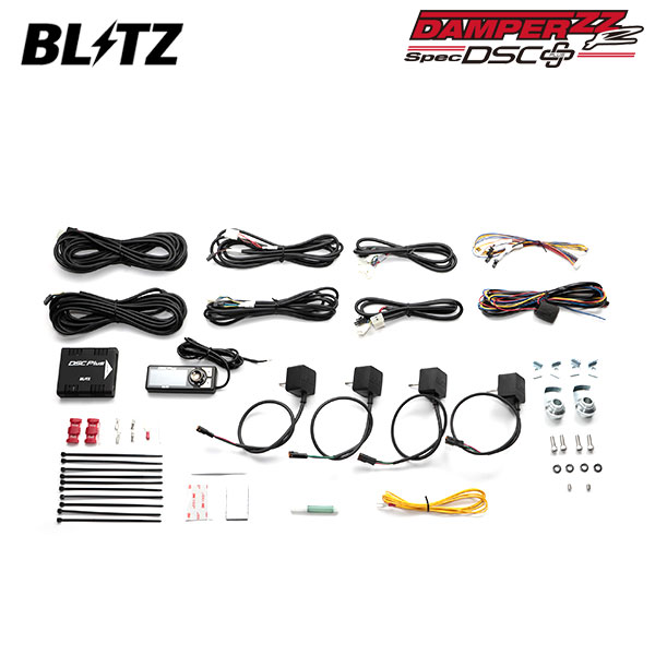 BLITZ ブリッツ 車高調 ダンパー ZZ-R DSCプラス車種別セットC 92334用 WRX STI VAF H26〜 EJ25 4WD USAモデル 15238