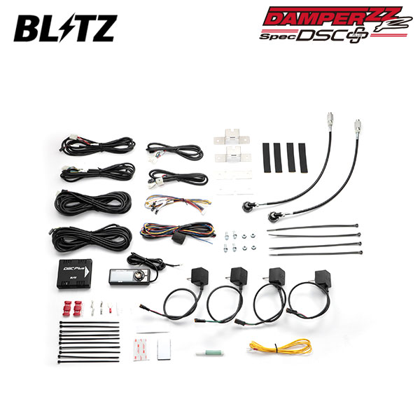 BLITZ ブリッツ 車高調 ダンパー ZZ-R DSCプラス車種別セットH 92378用 フリード GB5 R1.10〜 L15B FF 15243