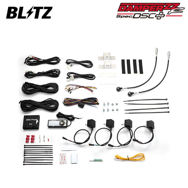 BLITZ ブリッツ 車高調 ダンパー ZZ-R DSCプラス車種別セットI 92372用 イグニス FF21S H28.2〜 K12C-WA05A 4WD 15244