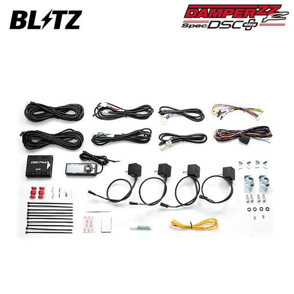 BLITZ ブリッツ 車高調 ダンパー ZZ-R DSCプラス車種別セットK 92349用 S660 JW5 R2.1〜 S07A MR 15246