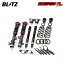 BLITZ ֥å ֹĴ ѡ ZZ-R  BM5FP H25.11R1.6 P5-VPS FF  92319