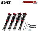 BLITZ ブリッツ 車高調 ダンパー ZZ-R ロードスター ND5RC H27.5〜H30.7 P5-VPR(RS) FR MT/AT NR-A/RS取付可 92353