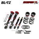 BLITZ ブリッツ 車高調 ダンパー ZZ-R レクサス RX300 AGL25W R1.8〜 8AR-FTS 4WD 92365