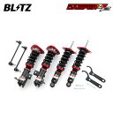 BLITZ ブリッツ 車高調 ダンパー ZZ-R インプレッサスポーツ GT6 H28.10〜R1.11 FB20 FF 92387(2)