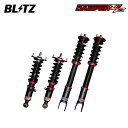 BLITZ ブリッツ 車高調 ダンパー ZZ-R ステージア WGNC34改 H9.11〜H13.10 RB26DETT 4WD オーテックバージョン 260RS 92393