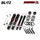 BLITZ ブリッツ 車高調 ダンパー ZZ-R スイフト ZC83S H29.1〜 K12C FF 92394(2)