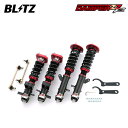 BLITZ ブリッツ 車高調 ダンパー ZZ-R MR2 SW20 H3.12〜 3S-GTE MR I型取り付け不可 92413