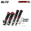 BLITZ ֥å ֹĴ ѡ ZZ-R 180SX RPS13 H3.1 SR20DE/SR20DET FR 92419