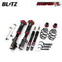 BLITZ ブリッツ 車高調 ダンパー ZZ-R デュアリス J10 H19.5〜 MR20DE FF 92422(2)