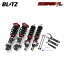 BLITZ ブリッツ 車高調 ダンパー ZZ-R BMW ミニ (R57) ABA-MS16 H21.4〜H28.3 N14B16A/N18B16A FF クーパーS コンバーチブル 92447