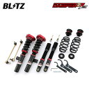 BLITZ ブリッツ 車高調 ダンパー ZZ-R フォルクスワーゲン ゴルフ ABA-1KCCZ H21.9〜 CCZ FF GTI 92448(2)