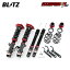 BLITZ ֥å ֹĴ ѡ ZZ-R 塼 BZ11 H14.10H20.11 CR14DE FF 92456