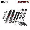 BLITZ ブリッツ 車高調 ダンパー ZZ-R スイフトスポーツ ZC32S H23.12〜H29.9 M16A FF 92465