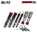 BLITZ ブリッツ 車高調 ダンパー ZZ-R ムーヴ L175S H18.10〜H22.12 KF-VE FF カスタム除く 92478