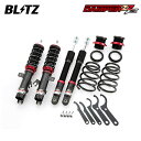 BLITZ ブリッツ 車高調 ダンパー ZZ-R ノート HE12 H28.12〜H30.7 HR12-EM57 FF eパワー ニスモ 92493