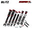 BLITZ ֥å ֹĴ ѡ ZZ-R 쥯 GS350 GRL12 H27.11 2GR-FKS FR 92496