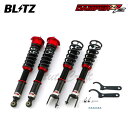 BLITZ ブリッツ 車高調 ダンパー ZZ-R スカイライン RV37 R1.9〜 VR30DDTT FR 400R共通 92543