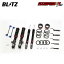 BLITZ ֥å ֹĴ ѡ ZZ-R ࡼХ LA860S R4.7 KF 4WD 92562