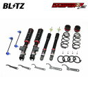 BLITZ ブリッツ 車高調 ダンパー ZZ-R リフトアップモデル ライズ A210A R1.11〜R3.11 1KR-VET 4WD 92568