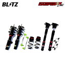 BLITZ ブリッツ 車高調 ダンパー ZZ-R BMW ミニ (F56) CBA-XR20M H30.5~R2.10 B48A20A FF クーパーS ダイナミックダンパーコントロール無車 92592