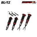 BLITZ ブリッツ 車高調 ダンパー ZZ-R カプチーノ EA11R H3.10〜 F6A FR 92793