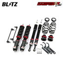 BLITZ ブリッツ 車高調 ダンパー ZZ-R アクア NHP10 H25.12~R3.7 1NZ-1LM FF G G's 92798