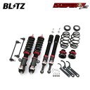 BLITZ ブリッツ 車高調 ダンパー ZZ-R アクア NHP10 H25.12〜R3.7 1NZ-1LM FF G G 039 s 92798