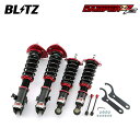 BLITZ ブリッツ 車高調 ダンパー ZZ-R レガシィB4 BL5 H15.6〜H21.5 EJ20 ターボ 4WD 92799