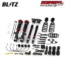 BLITZ ブリッツ 車高調 ダンパー ZZ-R DSCプラス アテンザセダン GJ5FP H30.6~R1.8 PY-VPR FF 98316
