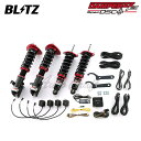 BLITZ ブリッツ 車高調 ダンパー ZZ-R DSCプラス レヴォーグ VMG R1.6~R2.10 FA20 4WD 98324