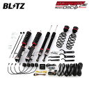 BLITZ ブリッツ 車高調 ダンパー ZZ-R DSCプラス ヴェゼル RV6 R3.4~ LEC-H5 4WD e:HEV ハイブリッド 98341