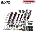 BLITZ ブリッツ 車高調 ダンパー ZZ-R DSCプラス CX-3 DK8AW H30.7〜 S8-DPTS 4WD 98346(2)