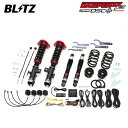 BLITZ ブリッツ 車高調 ダンパー ZZ-R DSCプラス レクサス NX300h AYZ10 H29.9〜R3.11 2AR-2JM FF 98351