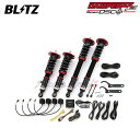 BLITZ ブリッツ 車高調 ダンパー ZZ-R DSCプラス スカイライン ER34 H10.5~H13.6 RB25DE NA FR 98362