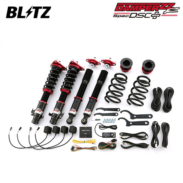 BLITZ ブリッツ 車高調 ダンパー ZZ-R DSCプラス ステップワゴン RF1 H8.5〜H12.11 B20B FF 98383