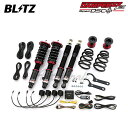 BLITZ ブリッツ 車高調 ダンパー ZZ-R DSCプラス エリシオン RR2 H16.5~ K24A 4WD AFS付取り付け可 98427