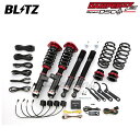 BLITZ ブリッツ 車高調 ダンパー ZZ-R DSCプラス デリカD:5 CV1W H25.1〜H31.2 4N14 4WD アーバンギア除く 98479