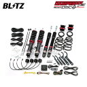 BLITZ ブリッツ 車高調 ダンパー ZZ-R DSCプラス ノート E12 H30.7〜R2.6 HR12DE FF オーテック 98493(2)