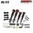 BLITZ ブリッツ 車高調 ダンパー ZZ-R DSCプラス フォレスター SJG H26.11~H30.7 FA20 ターボ 4WD 98497