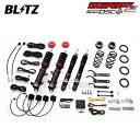 BLITZ ブリッツ 車高調 ダンパー ZZ-R DSCプラス フレアワゴン MM53S H30.2~ R06A NA FF 98503